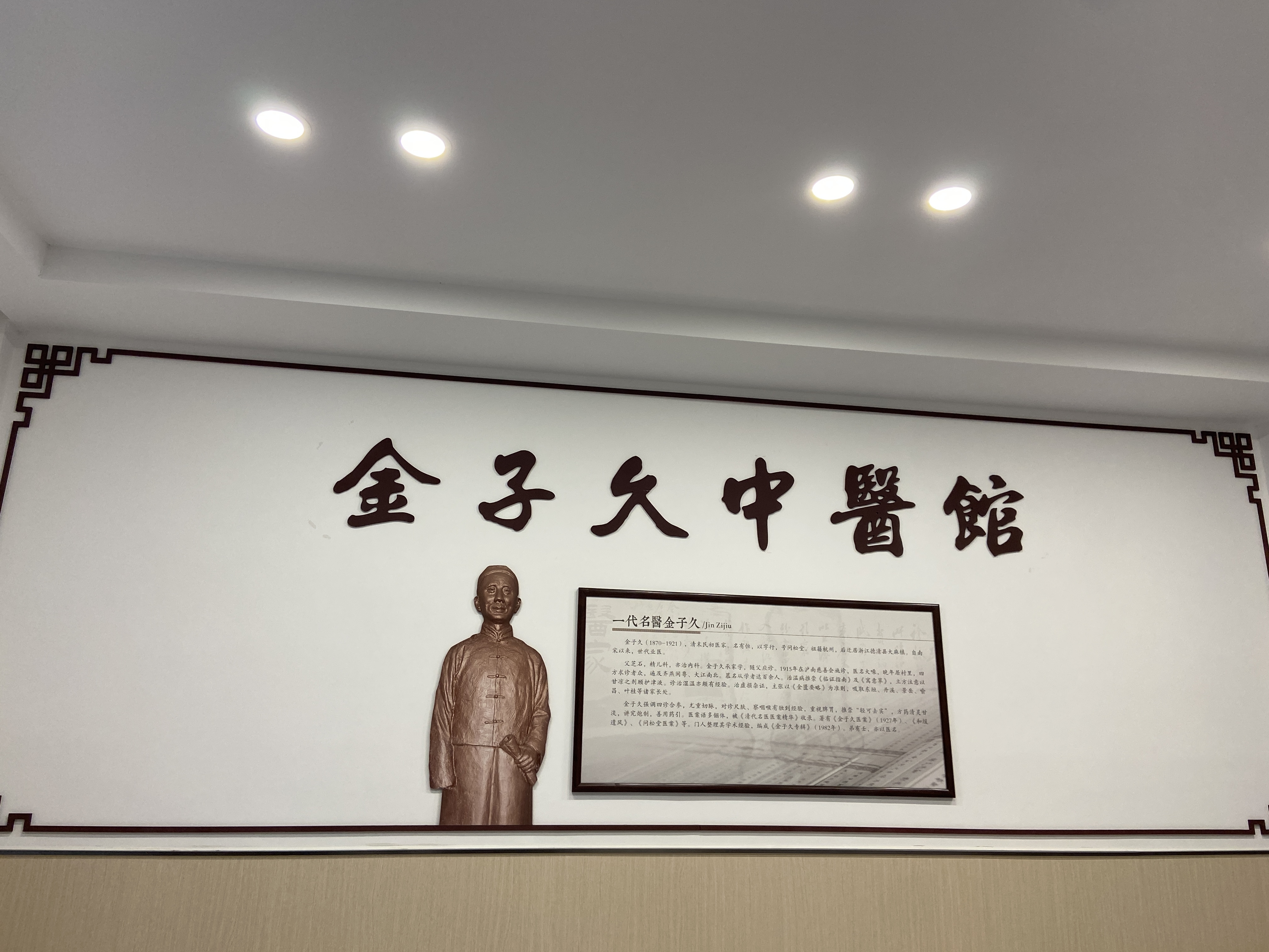 微信圖片_20250106103952.jpg